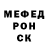 КЕТАМИН VHQ Ser'go