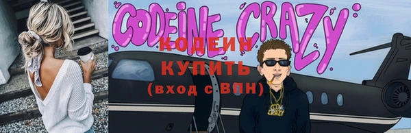 apvp Баксан