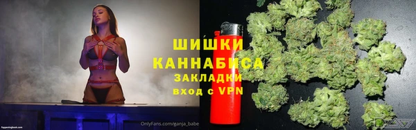 героин Аркадак