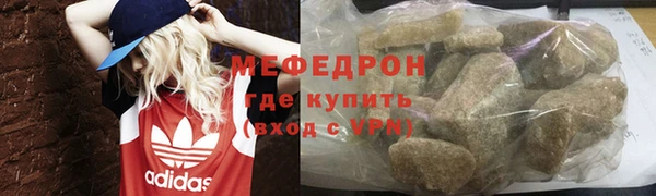 марки nbome Балабаново
