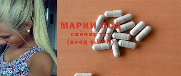 a pvp Армянск
