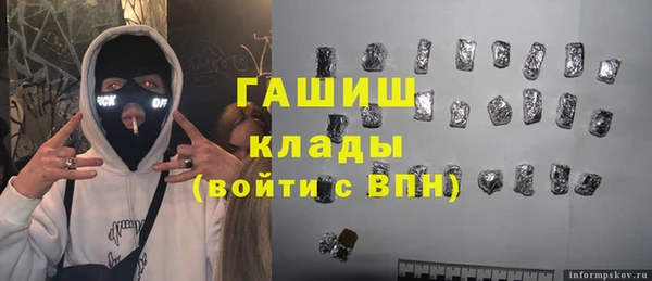 героин Аркадак