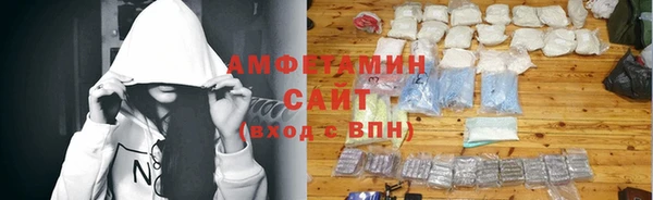 героин Аркадак