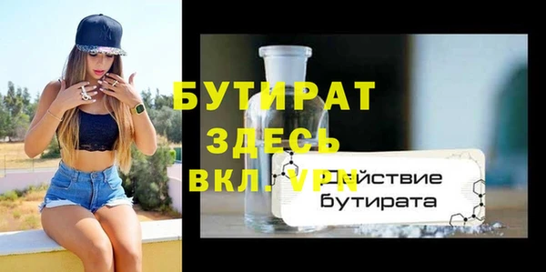 героин Аркадак