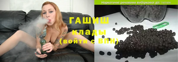 героин Аркадак