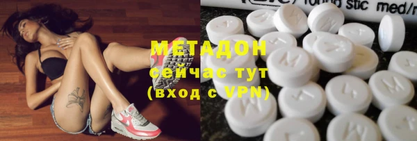 прущая мука Балахна
