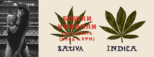 apvp Баксан