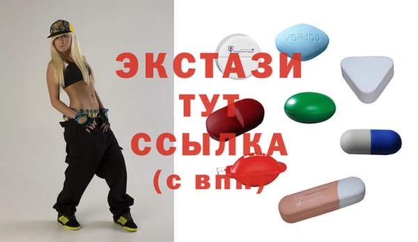 твердый Арсеньев