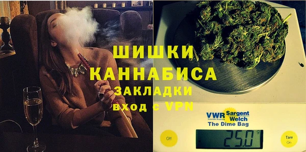 марки nbome Балабаново