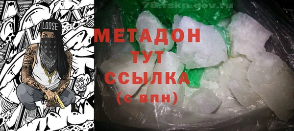 твердый Арсеньев