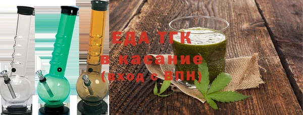 a pvp Армянск