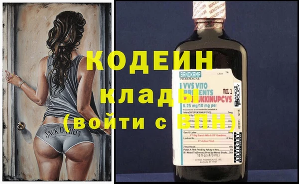 a pvp Армянск