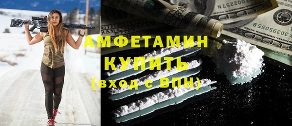 героин Аркадак