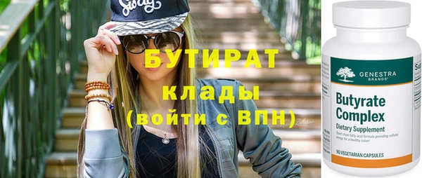 МДПВ Новокубанск