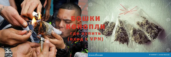 apvp Баксан