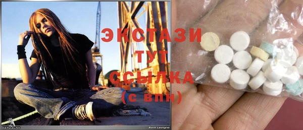 a pvp Армянск