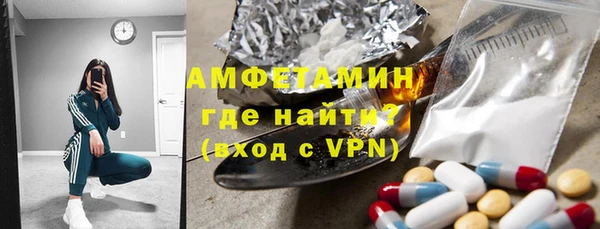 марки nbome Балабаново