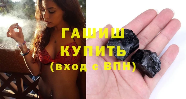 a pvp Армянск