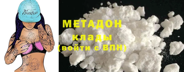 твердый Арсеньев